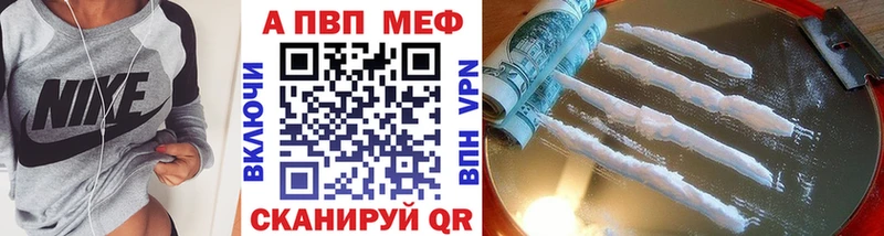 Где купить наркоту Змеиногорск Кокаин Амфетамин Гашиш