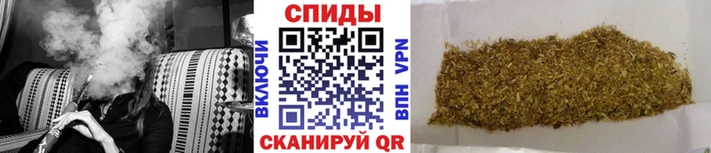 где купить наркоту  Змеиногорск  БУТИРАТ BDO 