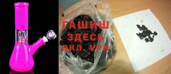 прущий лед Алексеевка