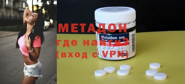 круглые Абинск