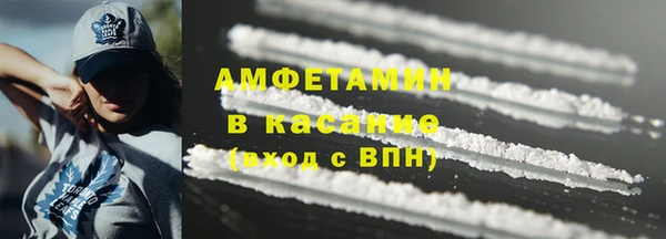 героин Алзамай