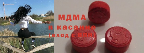 прущий лед Алексеевка
