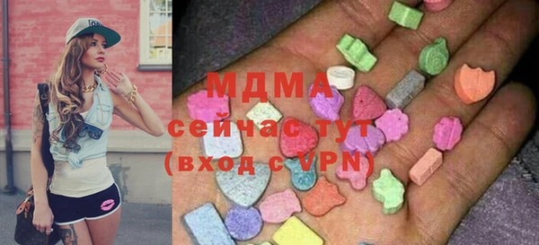 героин Алзамай