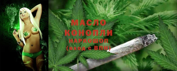 mdpv Абдулино