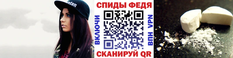 даркнет сайт  ссылка на мегу ССЫЛКА  Первитин витя  это как зайти  Змеиногорск 